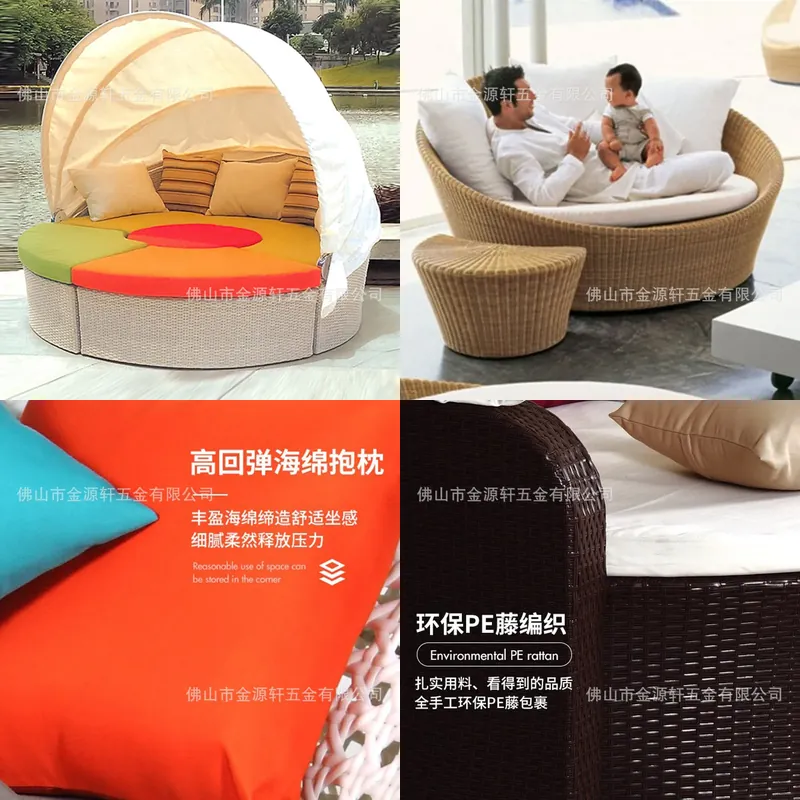Outdoor Daybed Furniture - Round Rattan Outdoor Daybed Patio Poolside