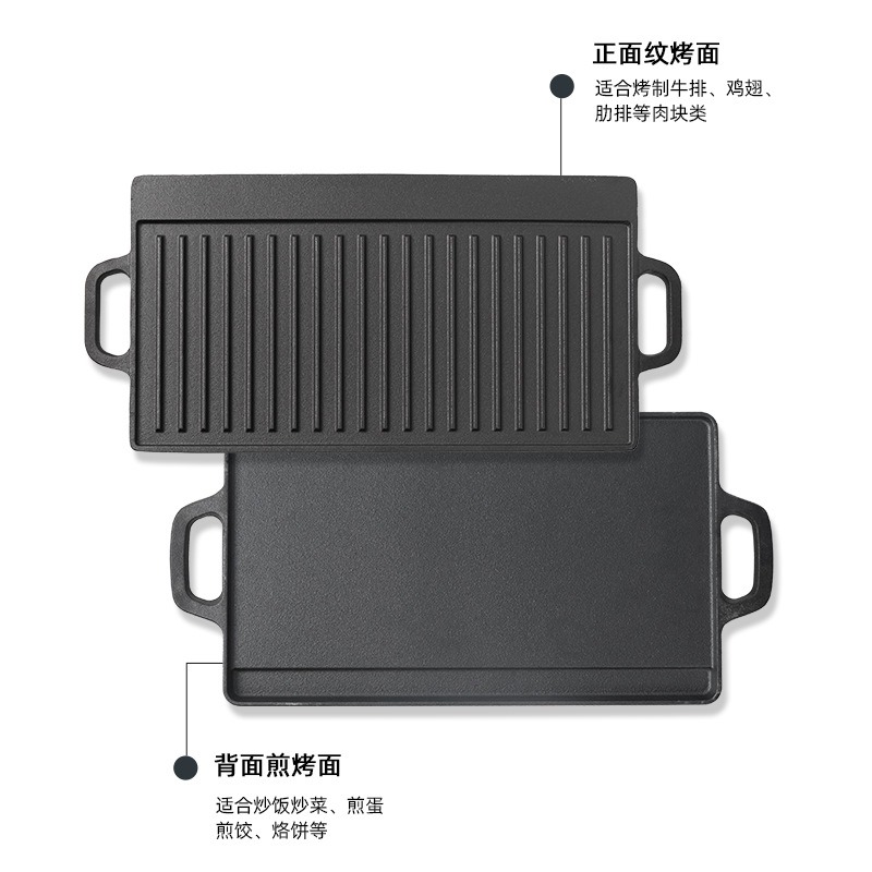 Outdoor Camping Barbecue Plate - đánh giá và giá Outdoor Furniture Metal