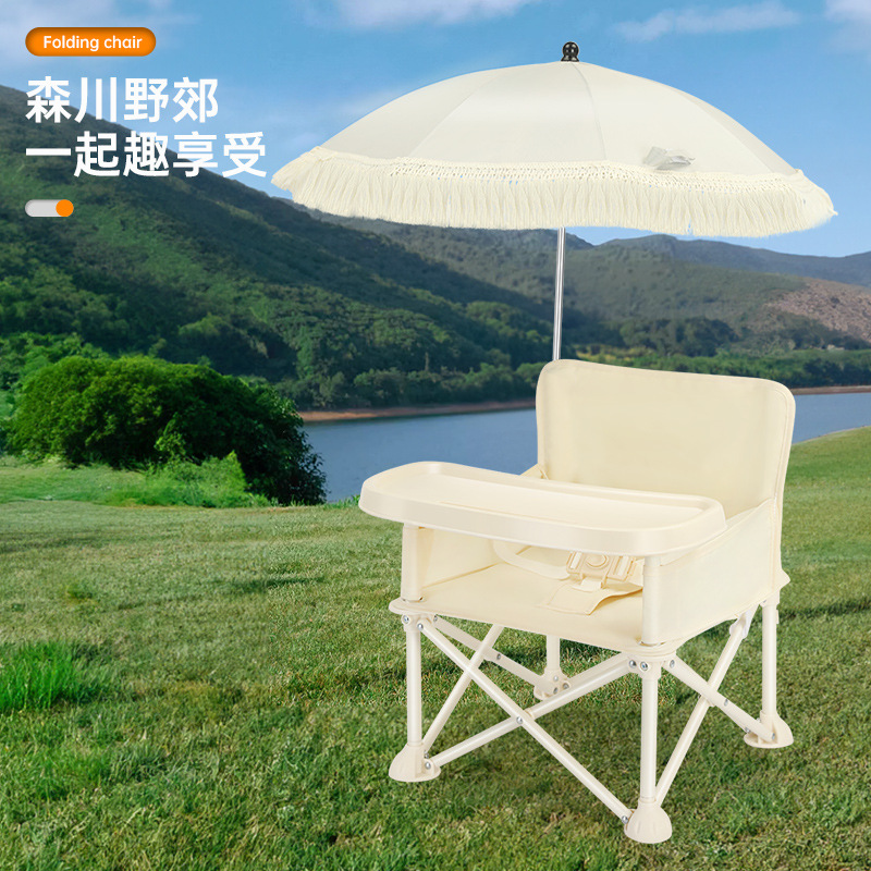 Foldable Backrest Baby Dining  - đánh giá và giá Outdoor Furniture Metal Chairs