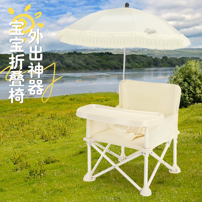 Foldable Backrest Baby Dining  - đánh giá và giá Outdoor Furniture Metal Chairs
